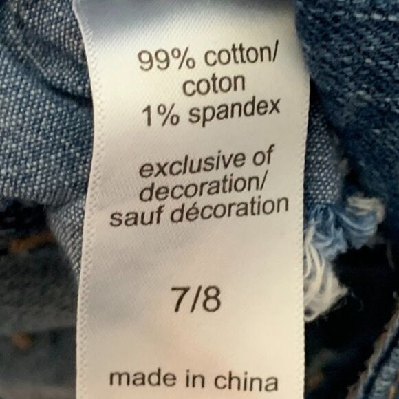 Maurices Distressed Denim Short - Picture 6 of 6